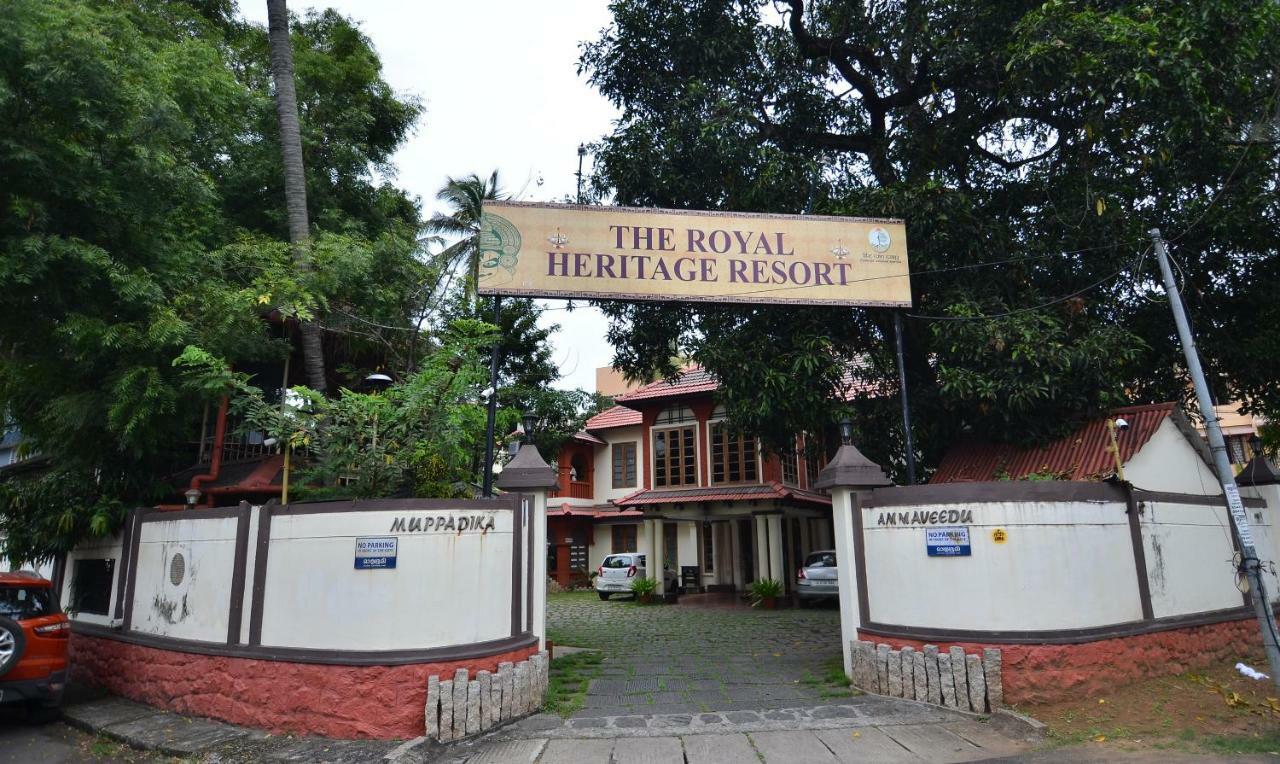 The Royal Heritage Hotel And Ayurvedic Center Thiruvananthapuram Exteriör bild